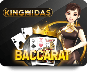 The Popularity of Baccarat Online: Why Players Can\